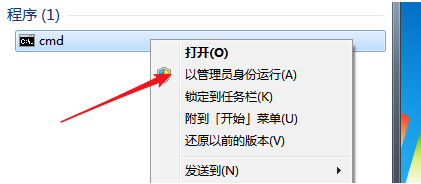 Windows 10/Win7 激活密钥：Windows 10/Win7 激活方法