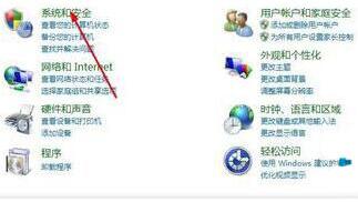 一键重装系统win7旗舰版 64位图文详解 小熊一键重装系统教程(图11)