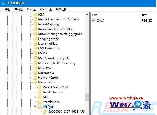 win7系统网络连接名称修改 win7电脑修改网络连接名称的设置方案(图3)