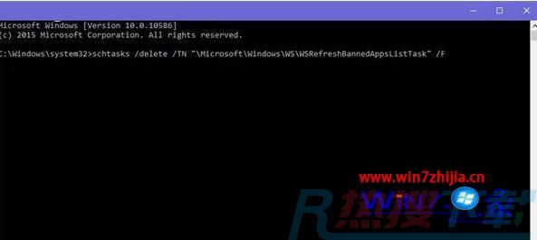 win7系统提示Rundll：Error in wsClient.dll Missing Entry的方(图2)