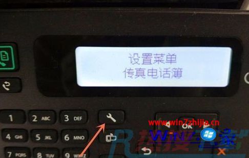 win7系统查看打印机ip地址的详细办法(图1)