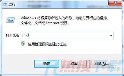 win 10专业版系统下“网络和分享中心”被优化后怎么还原(图1)