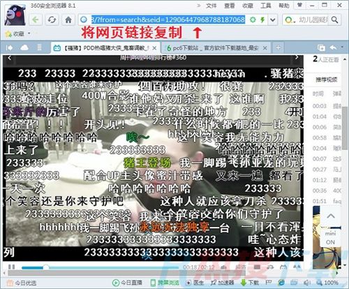 唧唧官方版