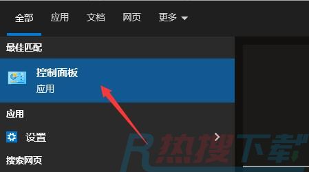 windows10realtek自动弹出解决方法(图2)