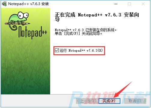 Notepad++