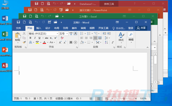 office2016破解版.png