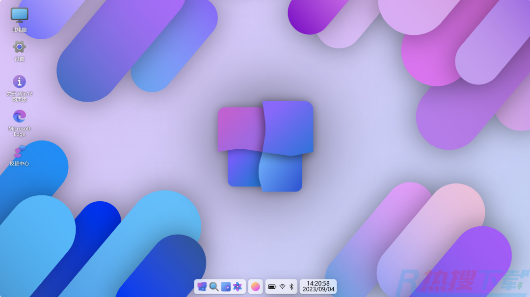 windows12.png