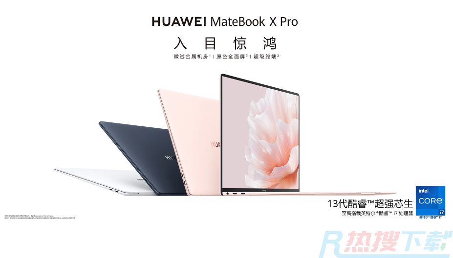 huaweimatebook.png