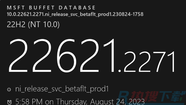 Win11 Beta 226x1.2271重点更新：修复系统崩溃问题