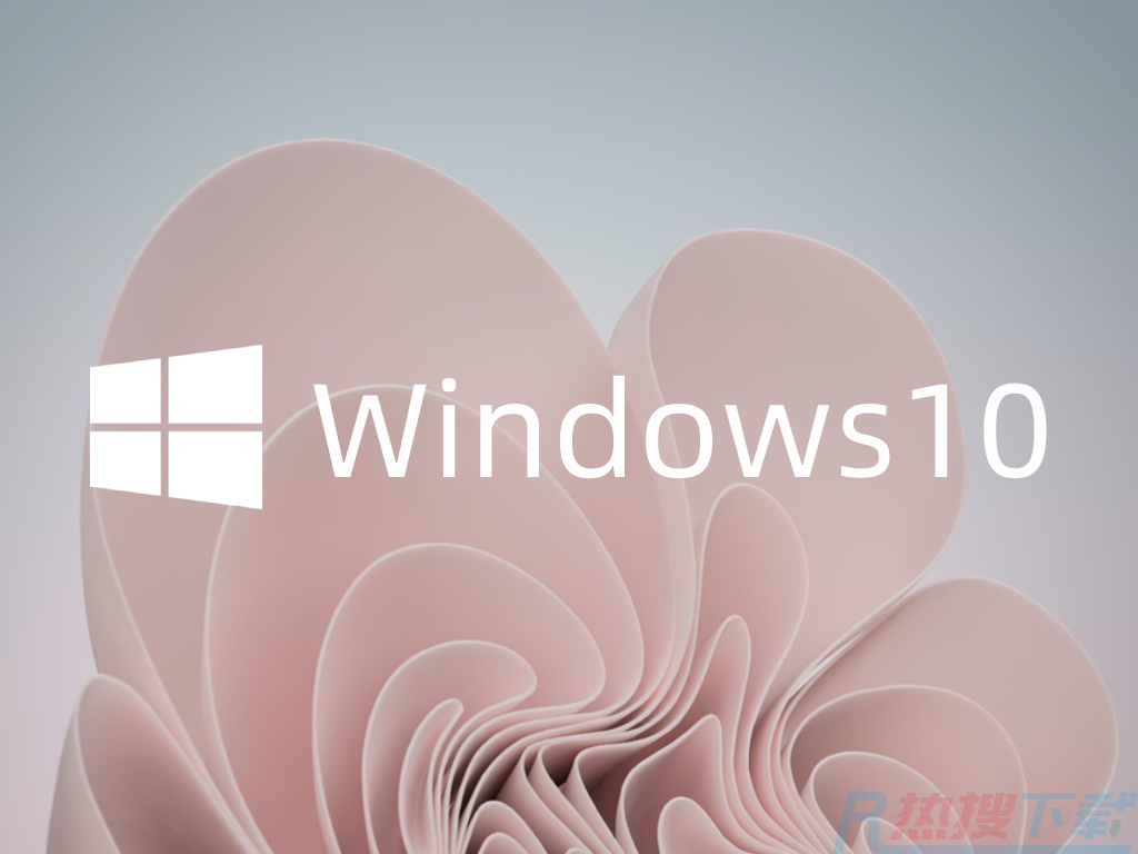 windows10最新版本1903新功能