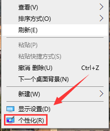 戴尔windows10我的电脑在哪里(图2)