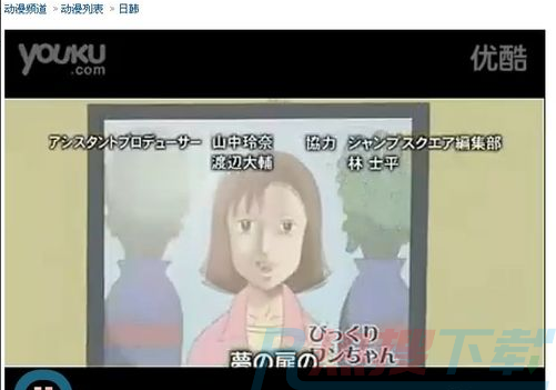 windows10怎么下载网页上的视频(图2)