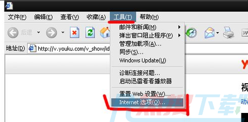 windows10怎么下载网页上的视频(图3)