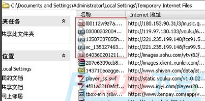 windows10怎么下载网页上的视频(图7)