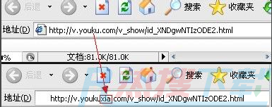 windows10怎么下载网页上的视频(图8)