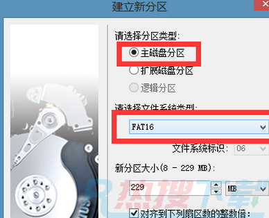 Win10UEFI+mbr启动步骤(图4)