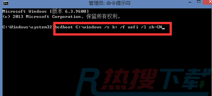 Win10UEFI+mbr启动步骤(图7)