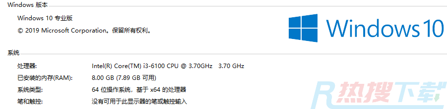 安装windows10系统需要什么条件(图2)