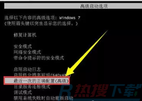 安装windows10系统卡住不动了怎么办(图2)