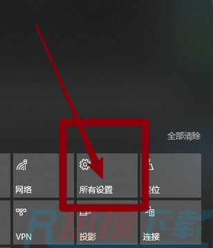 windows10截图保存位置在哪(图3)