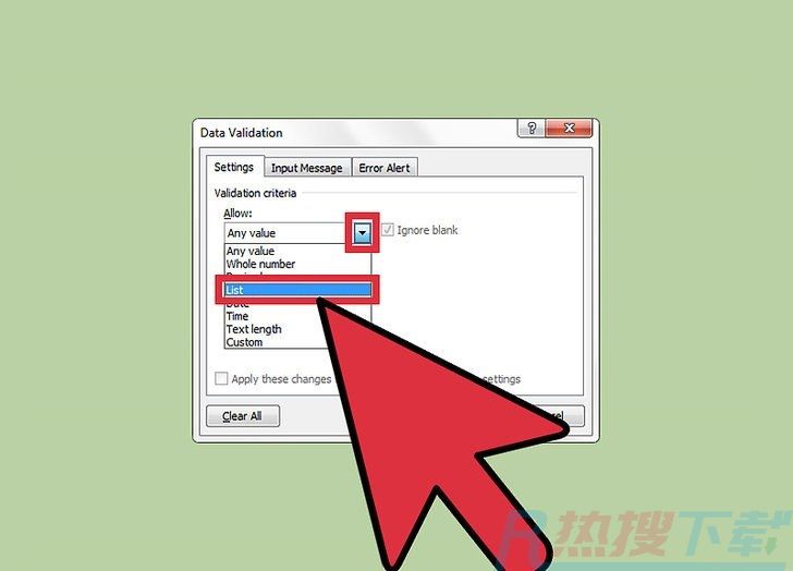 如何使用Excel中的查找函数(图4)