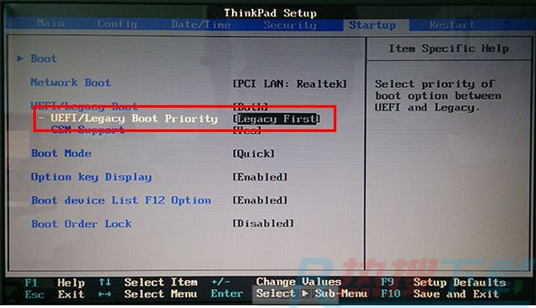 pe恢复windows10系统引导如何操作(图4)