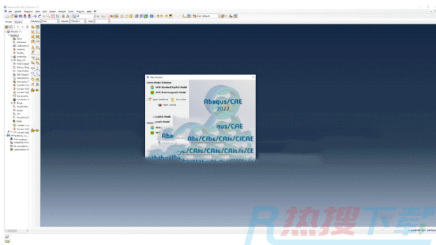 Abaqus 2022软件