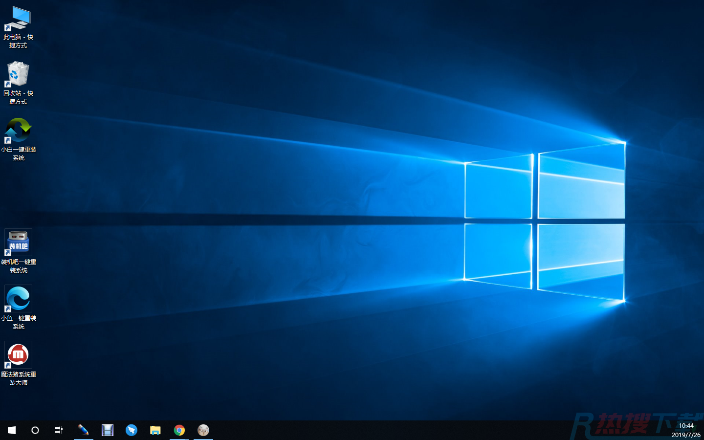 windows10系统U盘安装教程(图10)