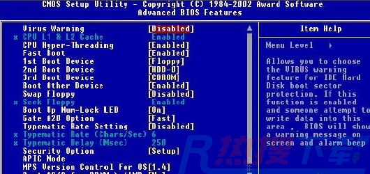 安装windows10后重启不能进系统解决办法(图1)