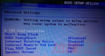 安装windows10后重启不能进系统解决办法(图3)