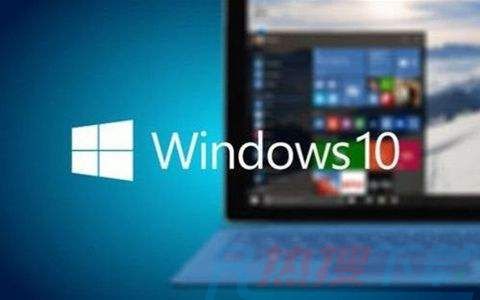 安装windows10无法创建新的分区怎么办(图3)