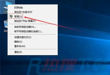 安装windows10系统如何分区(图2)