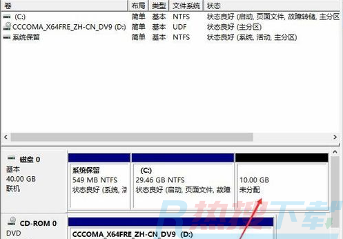 安装windows10系统如何分区(图6)