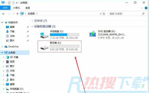 安装windows10系统如何分区(图10)