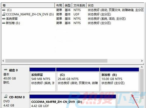 安装windows10系统如何分区(图9)