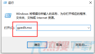 windows10安装软件被阻止(图1)