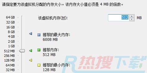 虚拟机安装windows11的方法(图5)