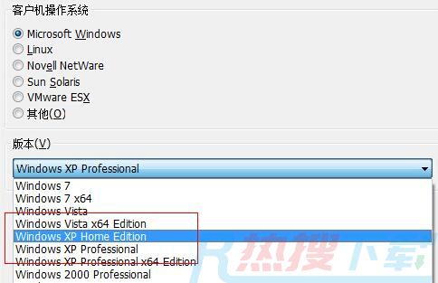 虚拟机安装windows11的方法(图4)