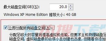 虚拟机安装windows11的方法(图8)