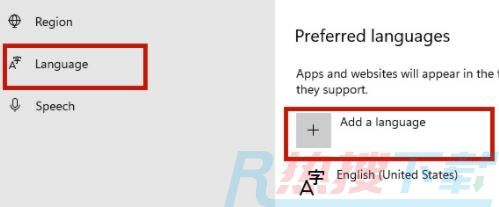 windows11系统更换语言的教程(图4)