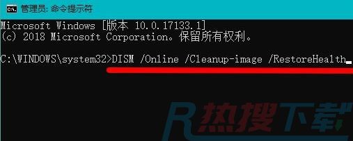 windows11绿屏解决方法(图6)
