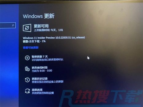 微软windows11第一个预览版推送 快抢先体验新系统吧(图1)