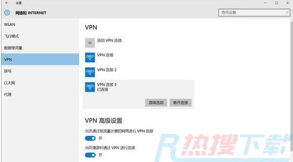 蓝叠模拟器4.jpg