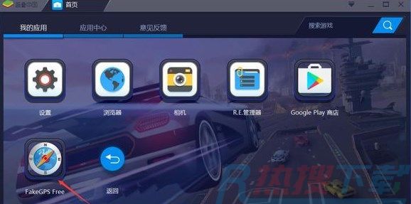 蓝叠模拟器6.jpg