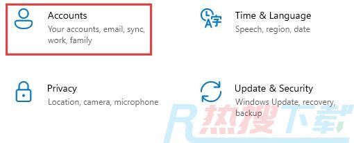 windows11退出微软账号的教程(图2)