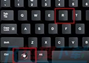windows11跳过硬盘自检的教程(图1)