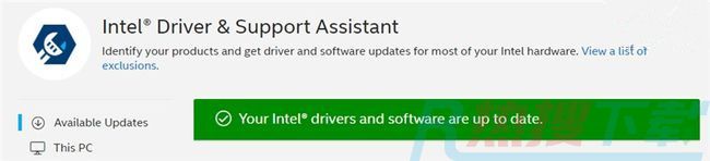 Windows11安装不了是怎么回事？Windows11图文安装教程详细介绍(图5)