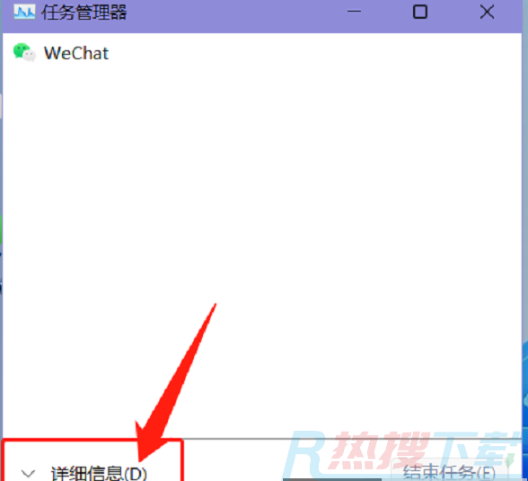 win11更新后任务栏空白怎么办？ win11更新后任务栏空白卡死的解决方法（图3）