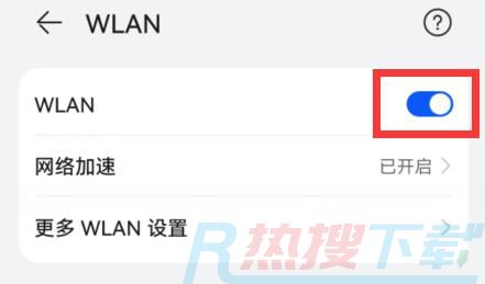 抖音如何投屏到电视