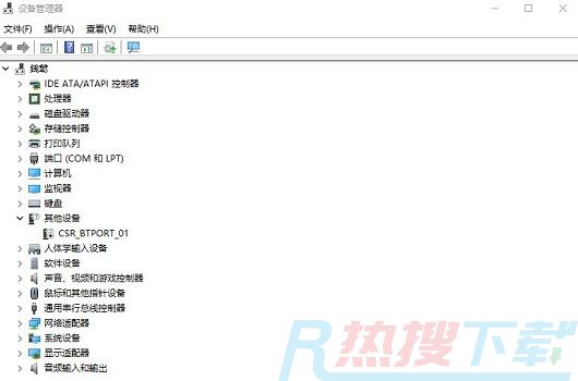 windows11蓝牙不能用的解决方法(图2)